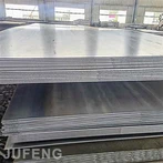 Пластина з чорної вуглецевої сталі Q235