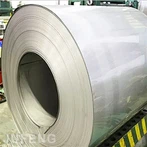 Гарячекатана котушка з нержавіючої сталі